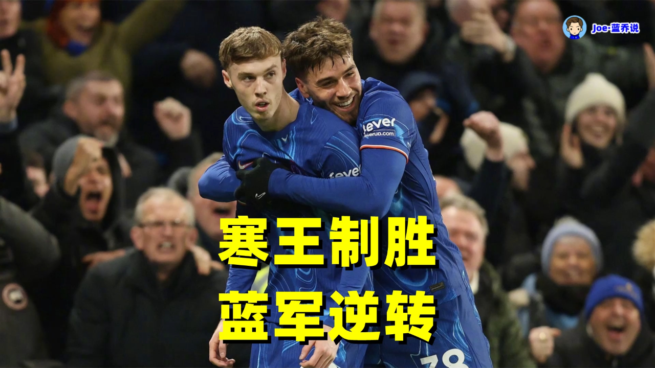 米兰体育官方入口-帕尔梅拉斯主帅强调团队配合,迎战欧洲劲旅的简单介绍
