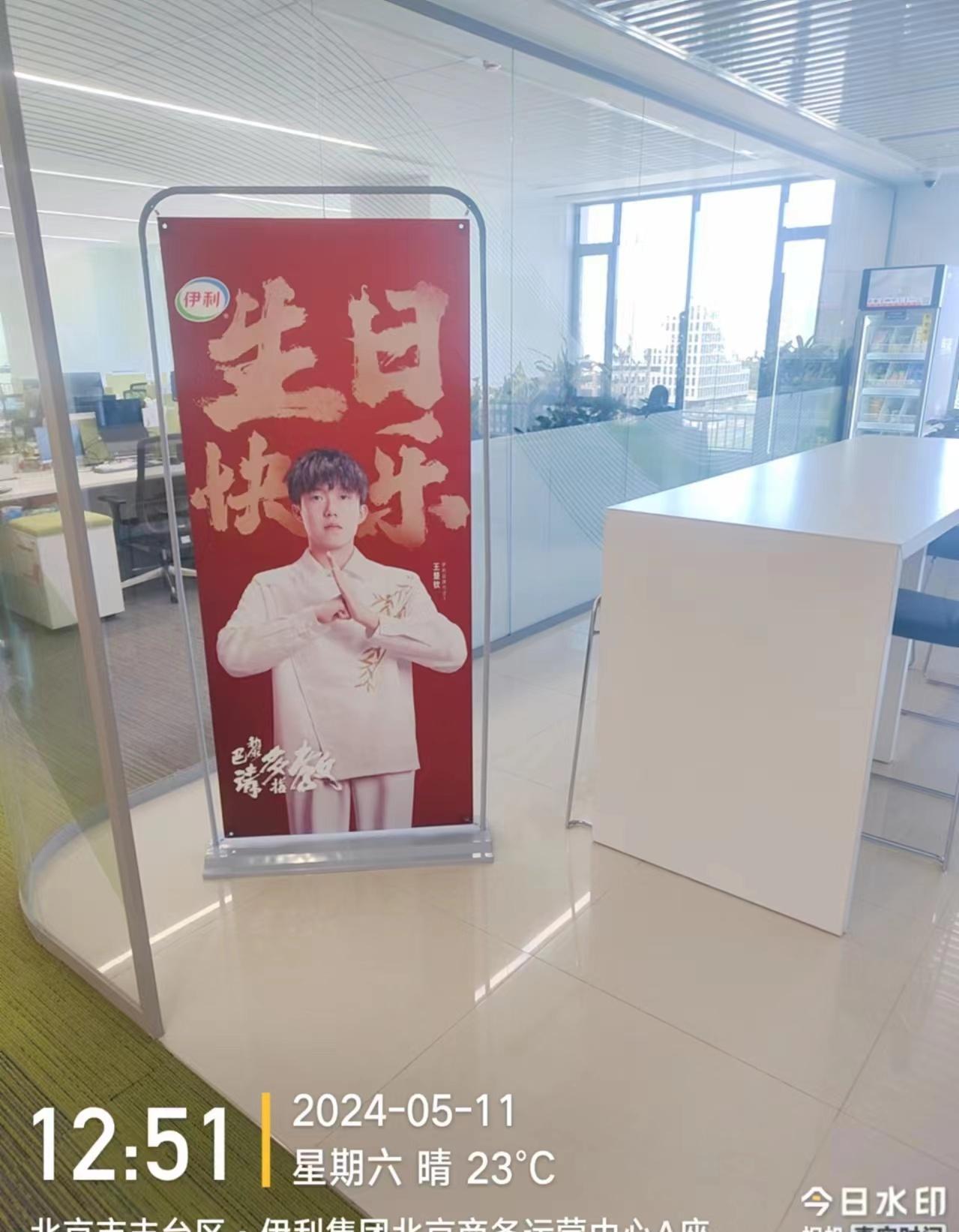 米兰体育网页版-关于热血青年豪夺头牌,斩获冠军喜满当的信息
