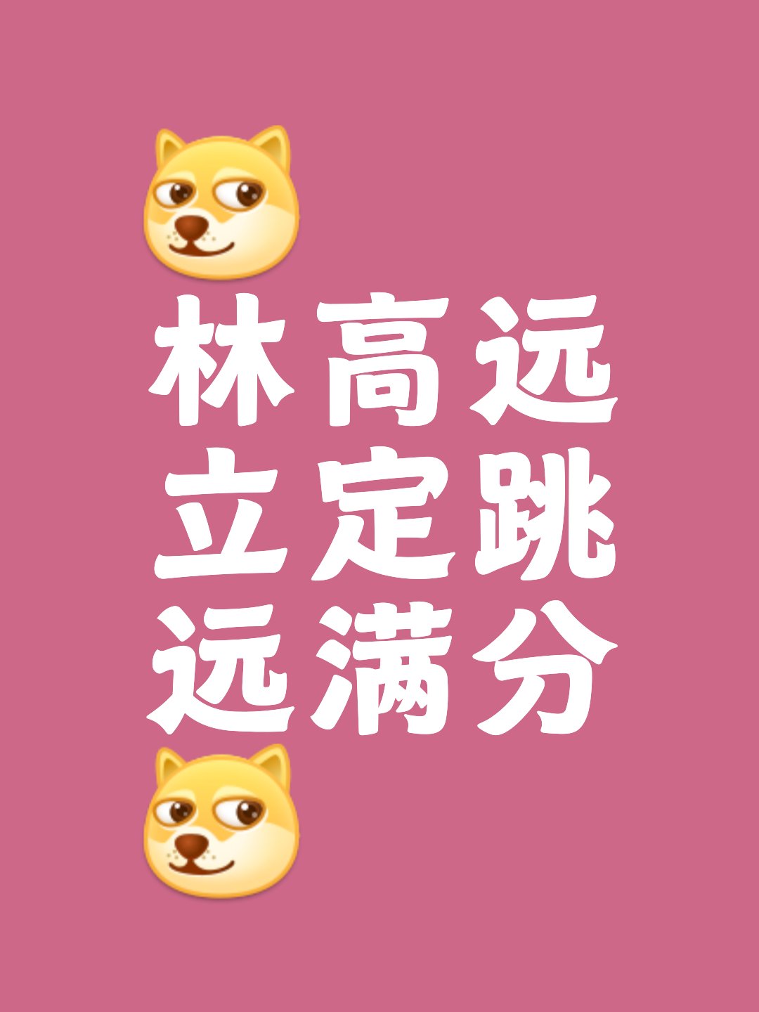 米兰体育地址-时刻关注运动员们的最新成绩和表现