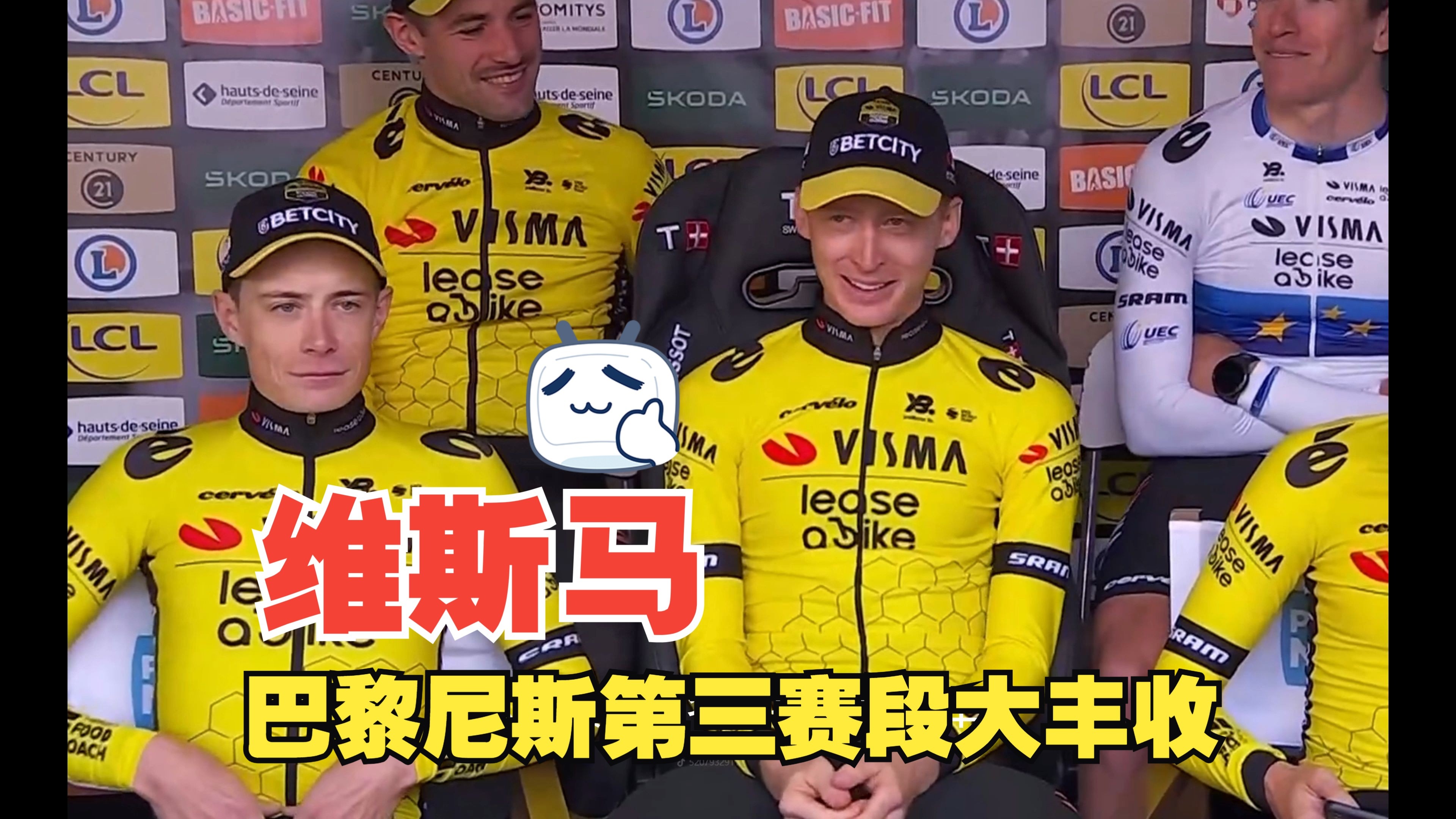 马赛主场击败尼斯,继续稳居榜首 马赛主场击败尼斯,继续稳居榜首