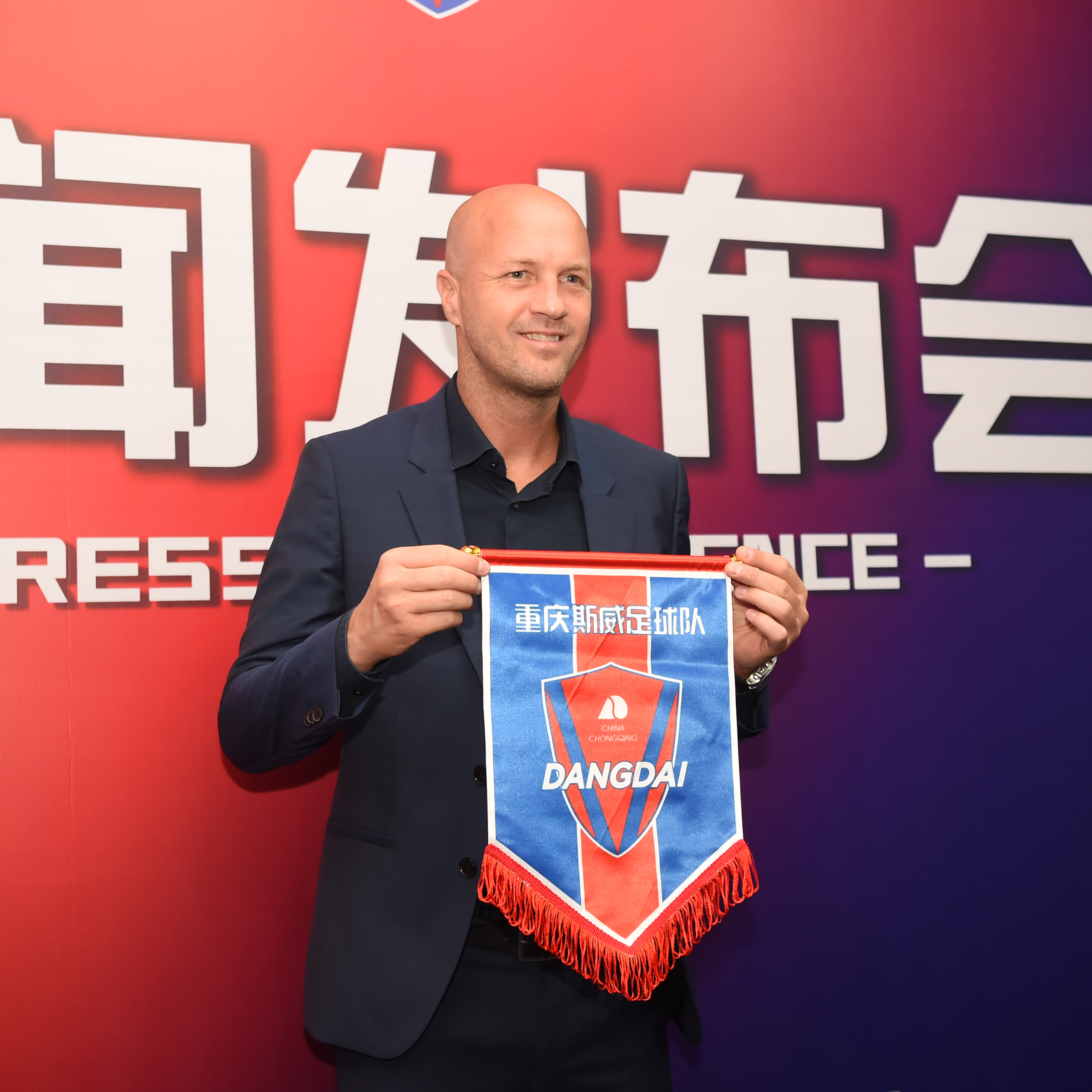 包含奋勇争先!重庆斯威斩获胜利的词条 包含奋勇争先!重庆斯威斩获胜利的词条