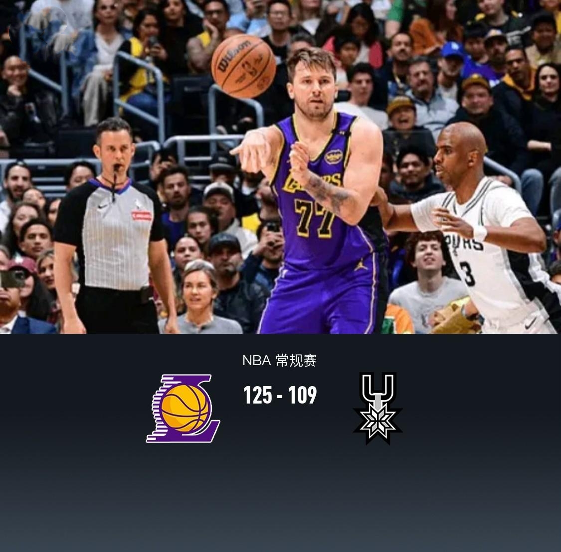 湖人客场不敌马刺,遭遇两连败 湖人客场不敌马刺,遭遇两连败