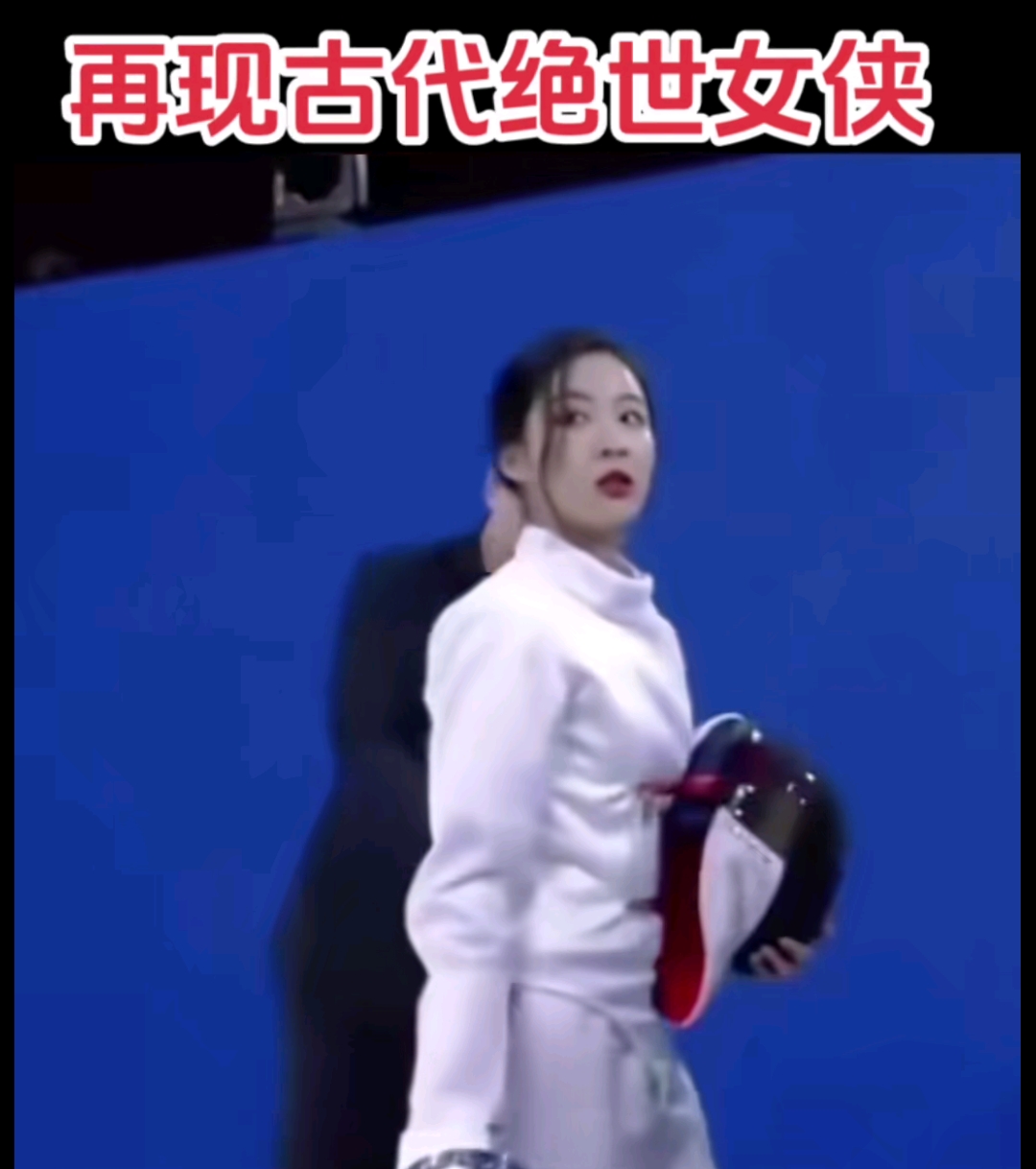 米兰体育官方-关键时刻!女子击剑比赛上演大逆袭