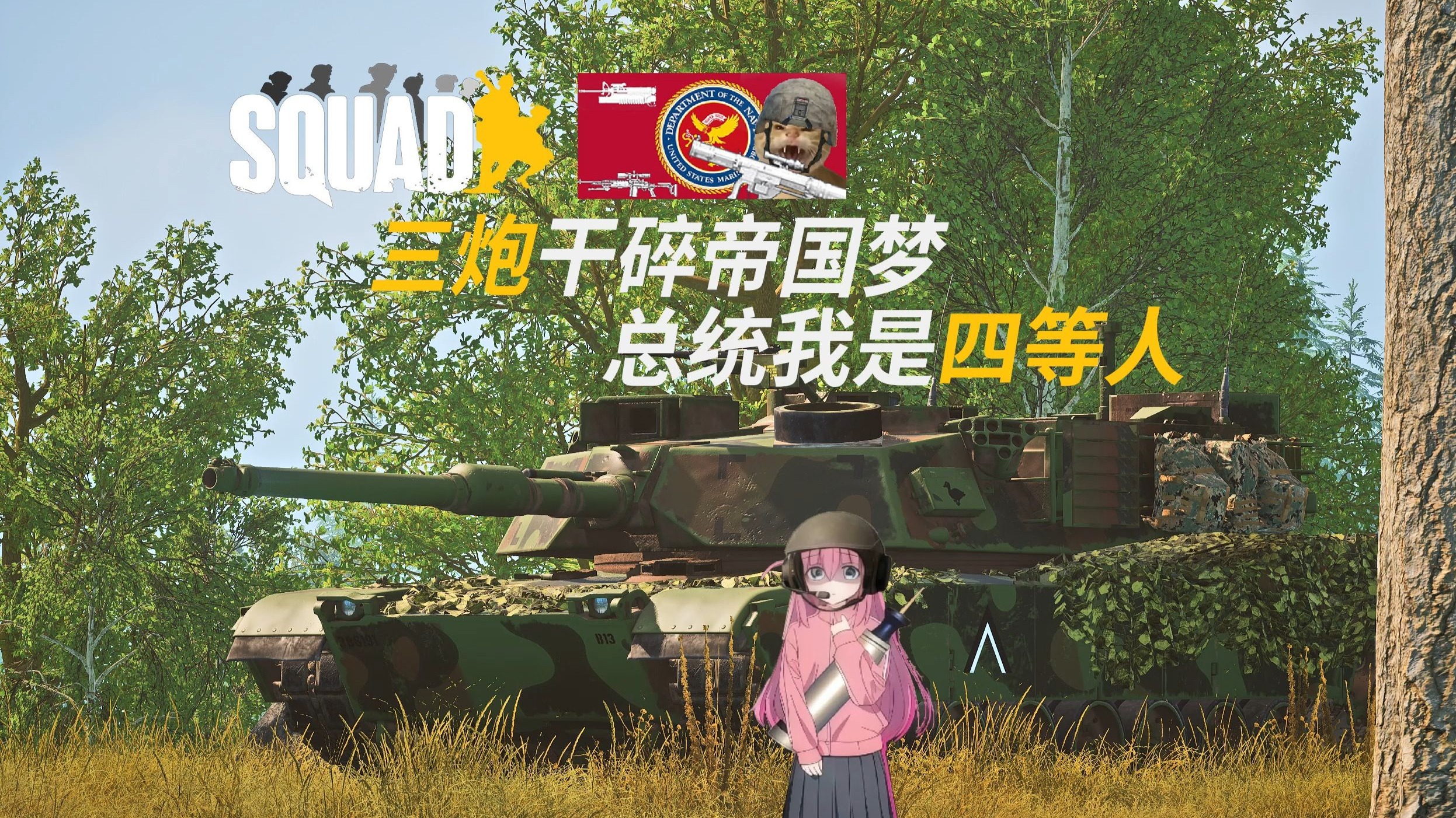 米兰体育官网-德国队做好准备迎战强敌,争取全取三分