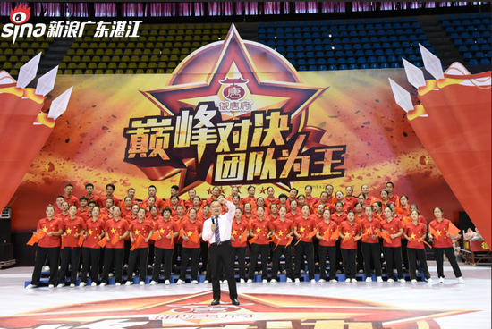 热情激烈,两队士气高昂,争分夺秒 热情激烈,两队士气高昂,争分夺秒