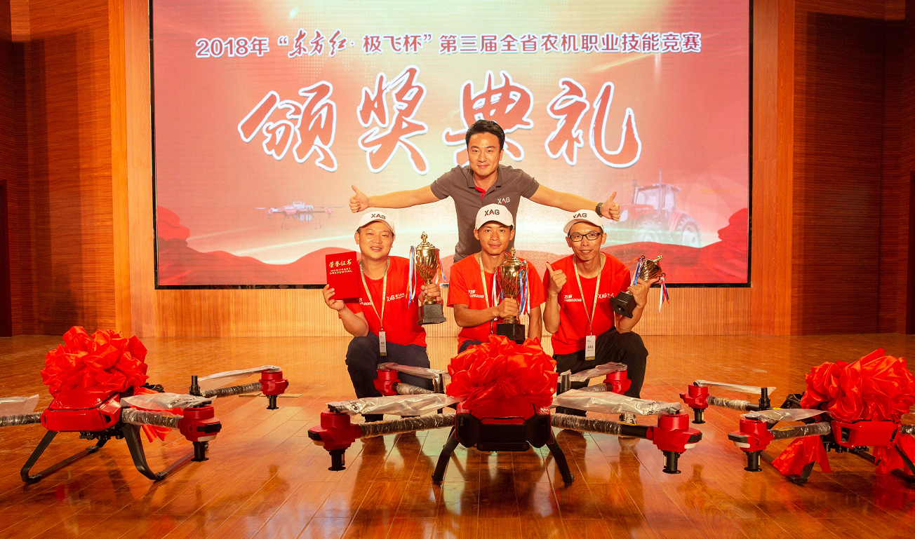 竞技之地!球员技艺高超角逐争取冠军的简单介绍