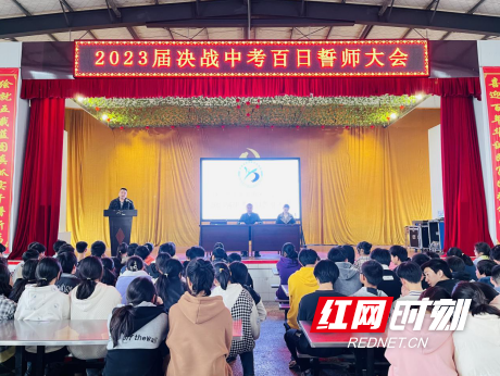 米兰体育官方入口-比赛力保不败记录,队伍士气以胜利为目标