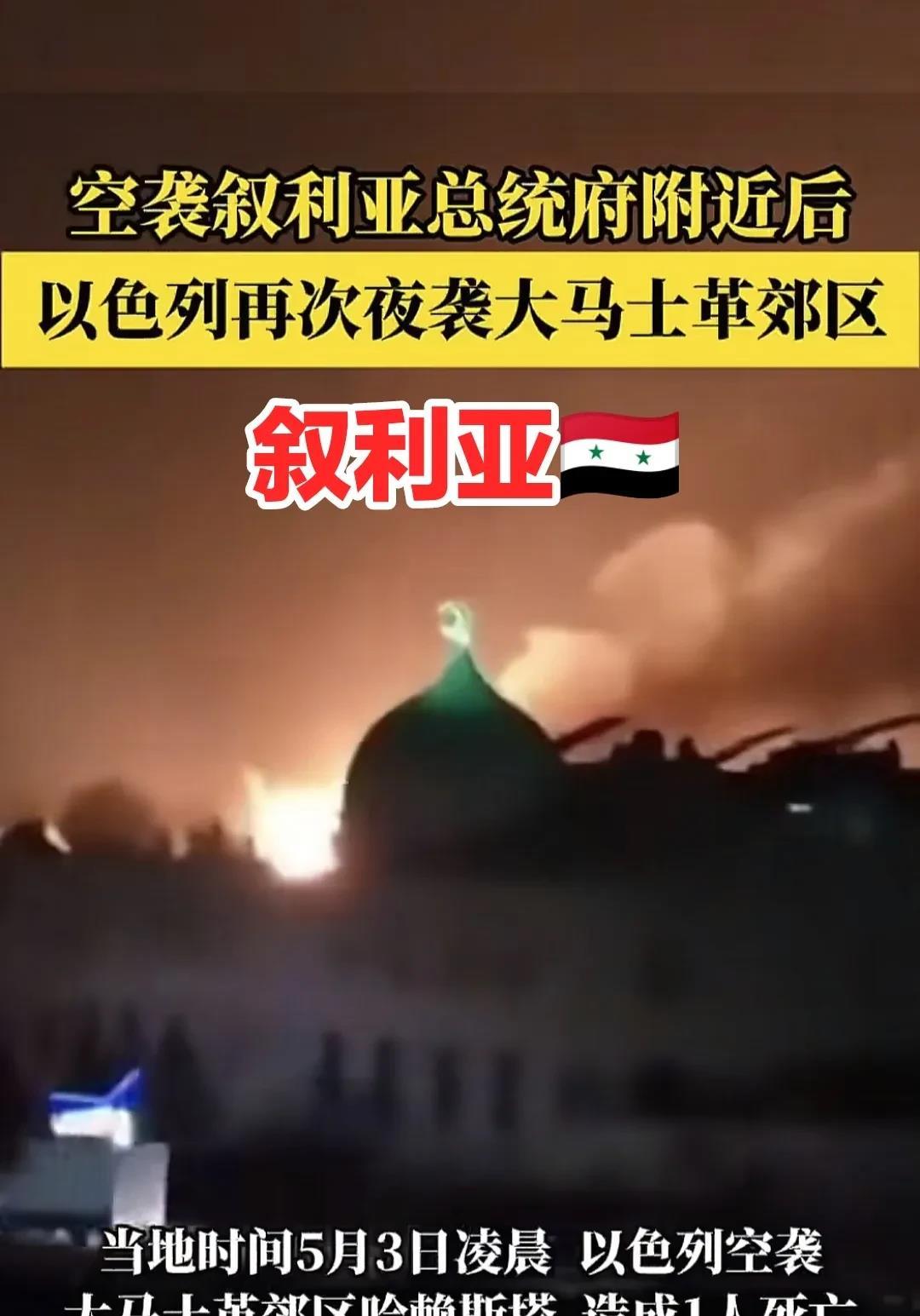 米兰体育课程-乌兹别克斯坦惨败拉脱维亚,遭遇小组赛失利