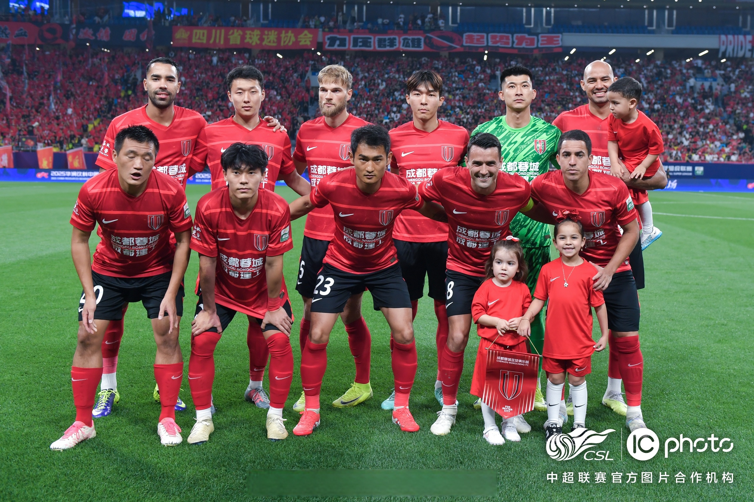 激情赛场!国内足球职业联赛精英的简单介绍 激情赛场!国内足球职业联赛精英的简单介绍
