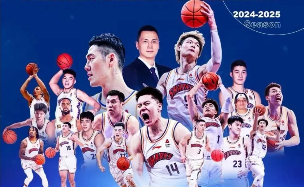 上海热火队大胜对手，再添一城胜局
