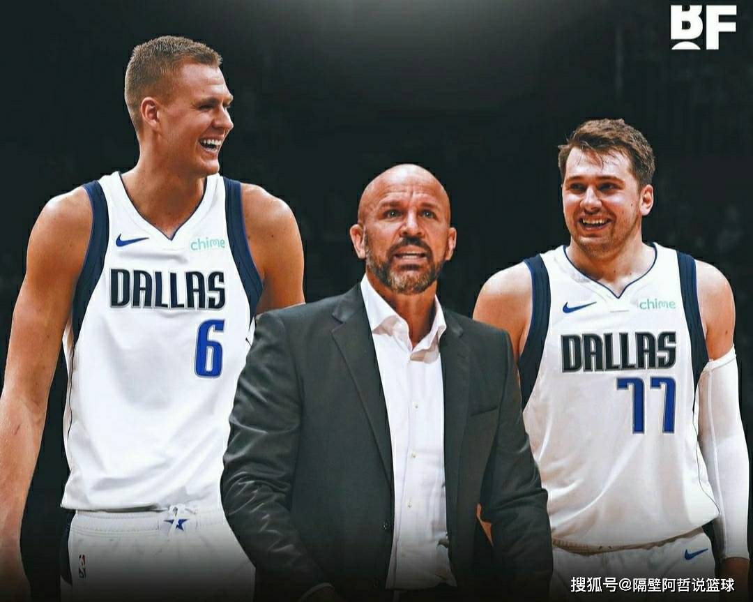 米兰体育app-传闻球队存在内斗，管理团队加强内部调解的简单介绍