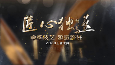 米兰体育官方登录入口-关于精湛技艺打动万千观众，赞不绝口的信息